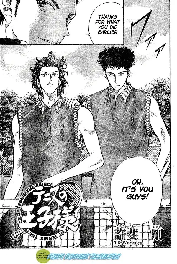 Prince of Tennis Chapter 169 4